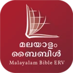 Logo of Malayalam Audio Bible (ERV) android Application 